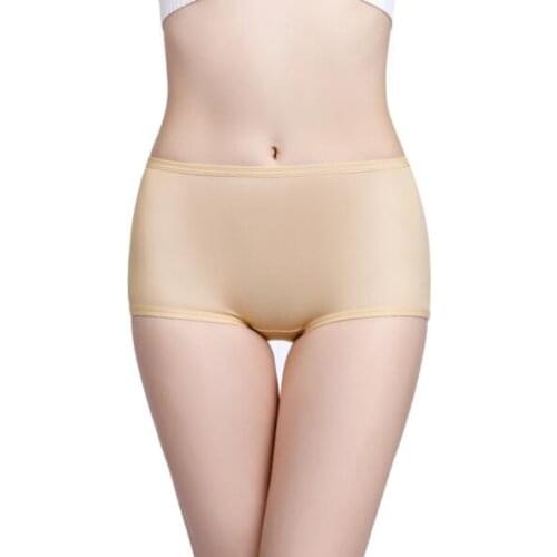 Women Shaper Pants Sexy Boyshort Panties Fake Ass Underwear Push Up Padded Panties Buttock Shaper Butt Lifter Hip