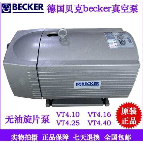Oil-Free Rotary Vane Vacuum Pump VT4.10 VT4.16 Dry Type Vacuum Pump VT4.25 VT4.40