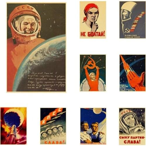 Buy 3 Get 4 Fashion Popular Poster Kraft Paper Poster Pictures Modern for Living Room Frame Wall Art