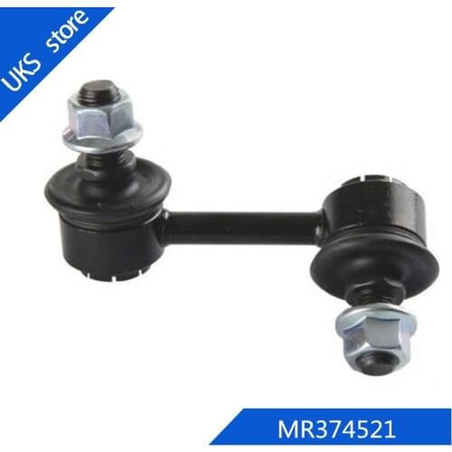 MR374521 Front Stabilizer Bar Link Left For Mitsubishi Pajero