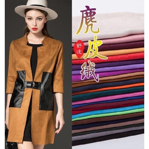 Encryption Suede Fabric Flannelette Material Sofa Cloth Coat Clothes Fabric For DIYmanual Cloth Pad Background 50*150cm D30