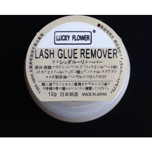 Pro 12g False Eyelash Glue Remover Cream Debonder Makeup For Eyelash Extension Glue