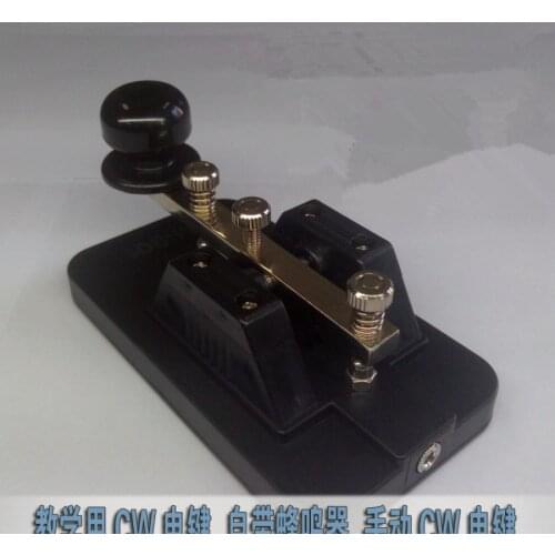 Telegraph E-xerciser Comes With Buzzer Shortwave Radio Morse Code Manual CW Key