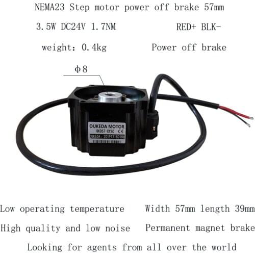 Nema23 Step Motor Power Off Brake 24V 3.5W 1.7N.m 57mm Length:39mm Stepping Motor with Permanent Magnet Brake