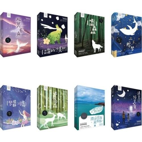 32Sheets/Set dream is quiet luminous series Postcard/Greeting Card/Message Card/Birthday Letter Envelope Gift Card