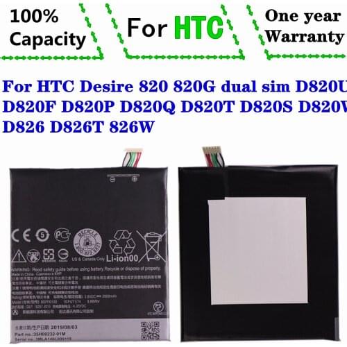 B0PF6100 Battery For HTC Desire 820 820G D820U D820F D820P D820Q D820T D820S D820W D826 D826T 826W dual sim Cell Phone Battery