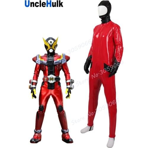 Kamen Rider Geiz PU Zentai Suit - Faux Leather Hood and gloves - Masked Rider | UncleHulk