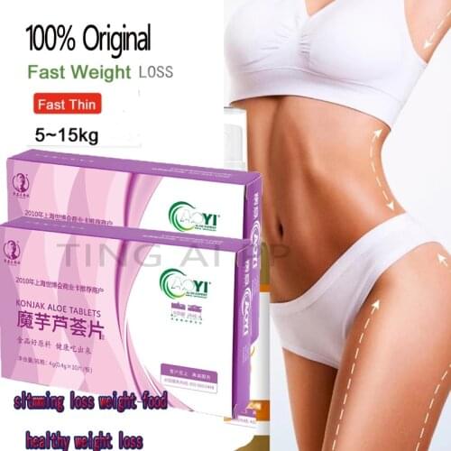 Hot Slimming Weight Loss Diet Pills Reduce Capsule Rejected Cellulite Fat Burning Burner Lose Weight Reducing Aid Emagrecimento