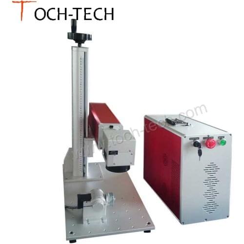 RAYCUS QS QB portable mini fiber laser marking machine 20w-120w new product good quality
