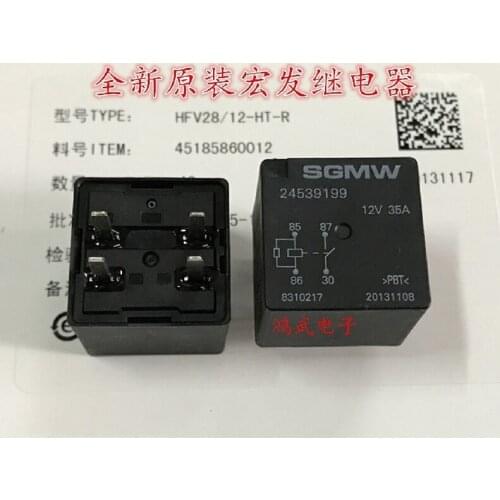 Relay HFV28-12-HT-R