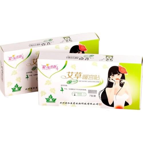 IFORY Woman Period Pain Reliever 5 Pieces/Lot Menstrual Warm Pad 20*10 cm Body Warm Patch for Back/Neck Pain Relief Patch