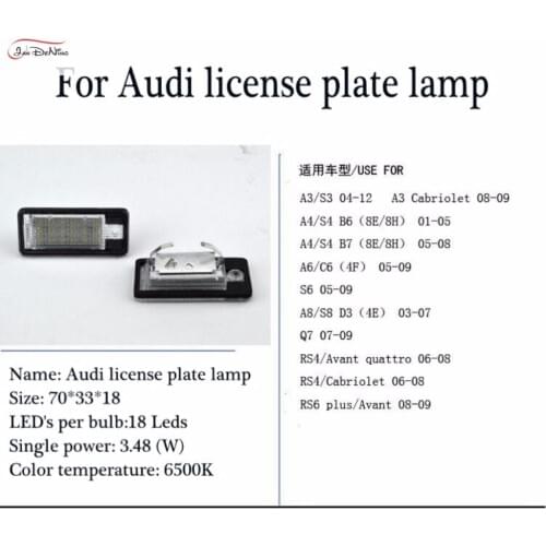 JanDeNing 2pcs Error Free18 LED License Plate Lights For Audi A3/A4/A6/A8/Q7/RS4/RS6