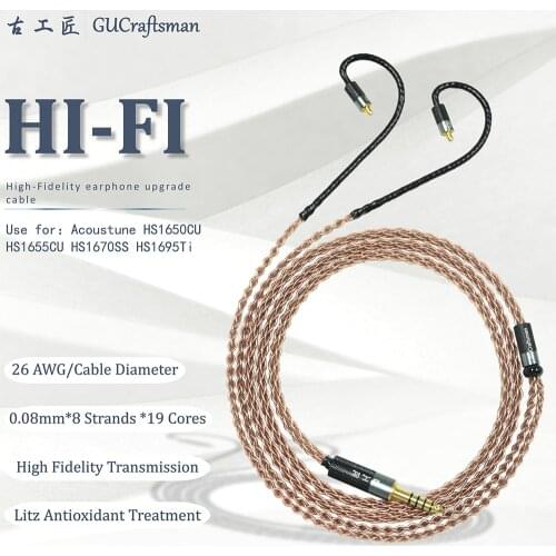 GUcraftsman 6N OCC copper 8-core For Acoustune HS 1650CU HS 1655CU HS 1670SS HS1695Ti 4.4MM Balance Headphone upgrade cable