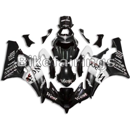 West White and Black Bike Covers Bodywork For Yamaha YZF-600 R6 2006 2007 R6 06 07 Injection Plastic Cowlings ABS Fairing Kit