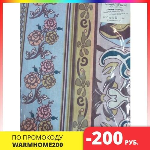 СЕЛТЕКС Baby Sheets