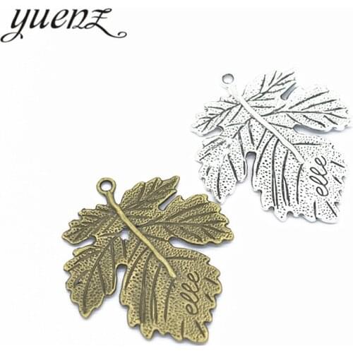 YuenZ 4pcs Antique silver color metal alloy Leaves Necklace Charms Pendant DIY Jewelry Making Handcrafted Accessories Q337