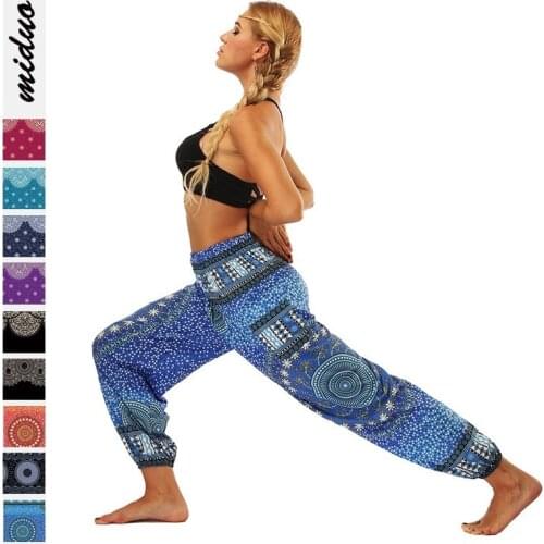 2021 Spring Casual Ethnic Sports Pants for Women High Waist Printing Harem Pants Flat Abstract Elastic Loose Beach Pants