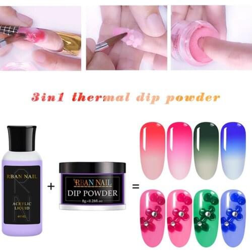 3 in 1 Color Changing Acrylic Dipping Nail Powders Gradient French Nail Powder for Carving Tips Extensions Thermal Dip Powder