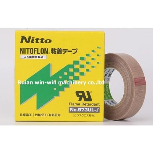 5pcs 973UL-S 973ULS 0.13mmx13mmx10m japan brand PTFE tape for bag making machine
