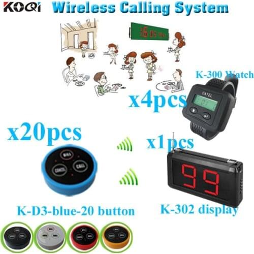 Wireless Guest Paging system China supplier lower price strong signal (1 display +4 watch pager +20 table bell button)