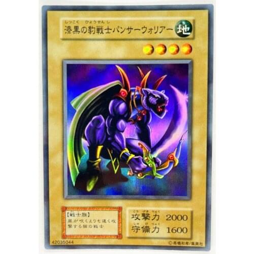 Yu Gi Oh Panther Warrior Japanese DIY Toys Hobbies Hobby Collectibles Game Collection Anime Cards