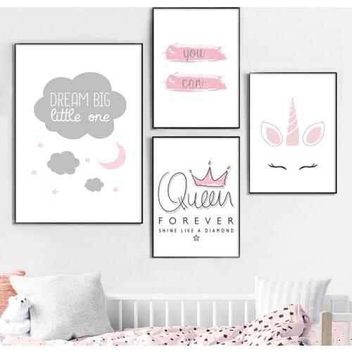 Cartoon Cloud Moon Nursery Wall Art Canvas Painting Positive Quote Poster Print Nordic Kids Picture Baby Girl Room Decor