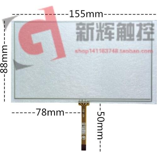 Original new 6.2'' inch four-wire resistive 6 inch handwriting screen car GPS / DVD navigation screen touch screen 155*88