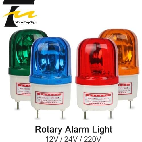 WaveTopSign AC 220V DC 12V 24V Industrial Signal Sound Alarm Light Rotary Strobe Flash Siren Emergency Warning Lamp