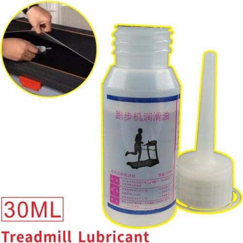 1pcs Treadmill Lubricant Treadmill Maintenance Oil Silicone Oil 30ML Gym Accessories Mechanical Maintenance Tool Lubricating Oil