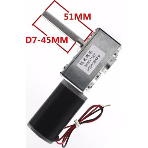 5840-31ZY DC worm gear motor self-locking force DC motor 52MM long axis motor