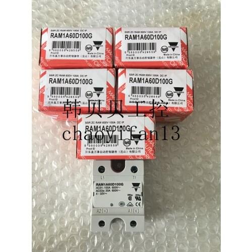 Brand new original CARLO GAVAZZI Solid State Relay RAM1A60D100G 100A