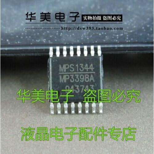 Free Delivery.MP3398A LCD power chip fine-pitch thin TSSOP-16