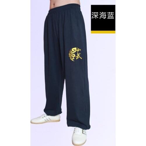 Elasticity Flax Spring and summer loose solid color Tai Chi clothing training Yoga pants men women kung fu yoga lantern trousers