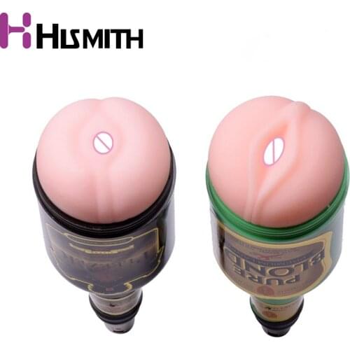 HISMITH Bdsm Gags
