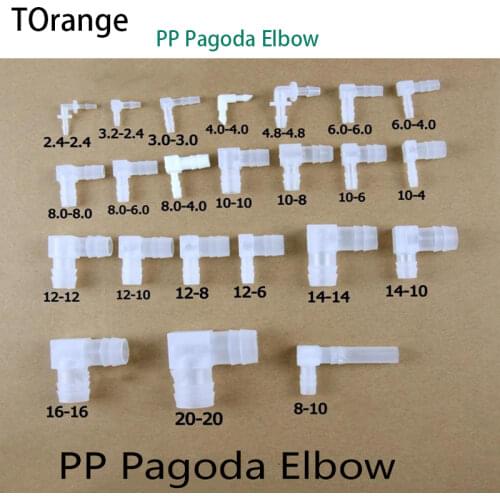 PP Pagoda Elbow Connectors Aquarium Fish Tank Fittings Air Pump Aerator Hose Joints 5 Pcs
