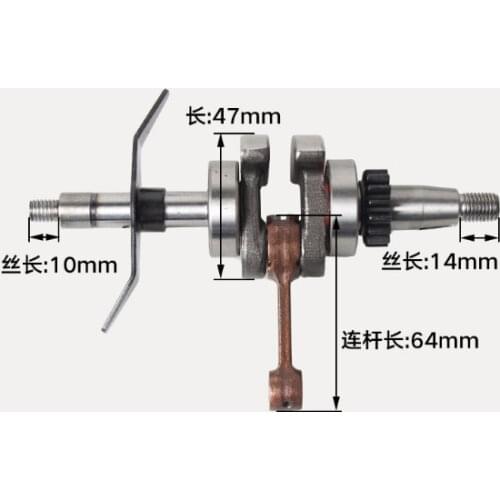 Brush Cutter Crank Shaft Bent Axle for HONDA GX31 139F 139 Grass Trimmer. Lawn Mower.Tiller.Gasoline Engine Tools Spare Parts
