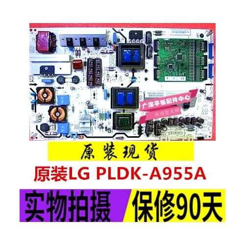 M-55"LPB PLDK-A955A 3PCGC10013A-R
