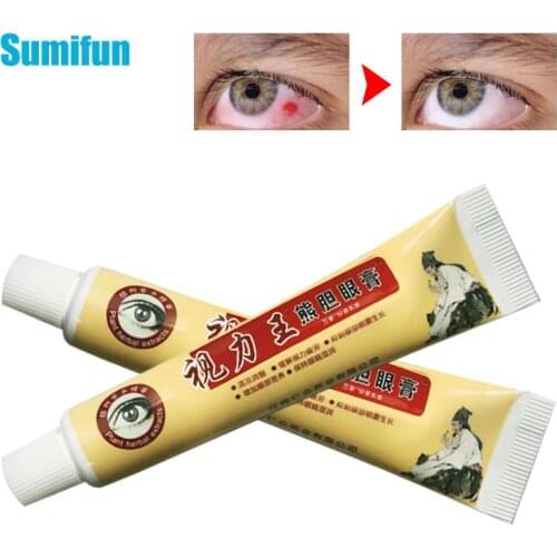 20G Eye Protection Ointment Eye Cream For Eye Fatigue Dry Improve Eyesight Eye Beauty Care Chinese Herbal Snake Venom P1116