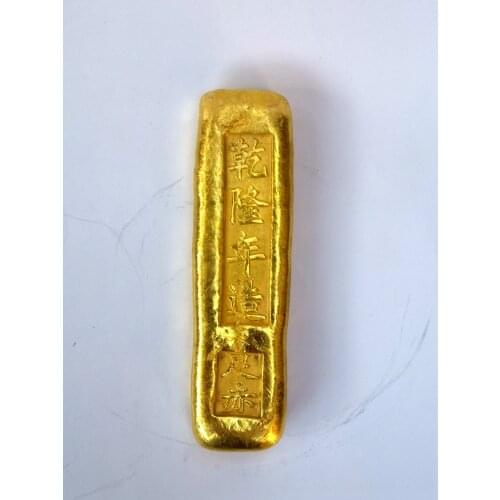 YIZHU CULTUER ART Superb Collection Chinese Qing Qianlong Years Old Brass Not Gold Bar Ingot Coin Paperweight Decoration Gift