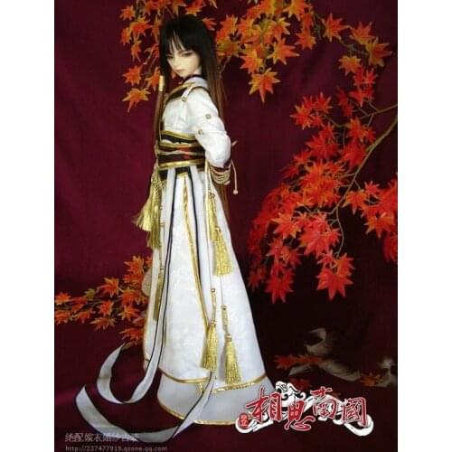 Xiang Si Nan Guo Chinese Jiang Nan SD Doll Costume Photo House Costume for Boys Little Swordman Also Have Adult Size