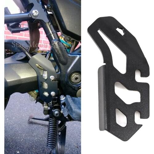For YAMAHA Tenere 700 XT660Z Motorcycle Gear Shift Lever Protective Rear Brake Master Cylinder Guard rear brake cylinder cover
