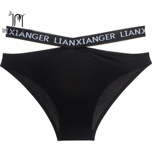 Low-rise Female Briefs Sex Love Letters Panties Wide Belts Sports Underwear Silk Soft Panties New Design Summer Sexy Panties