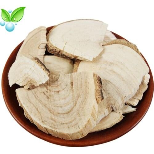 Acanthopanax , Ci Wu Jia ,Radix Et Caulis Acanthopanacis Senticosi, Acanthopanax Senticosus,Soothe The Nerves