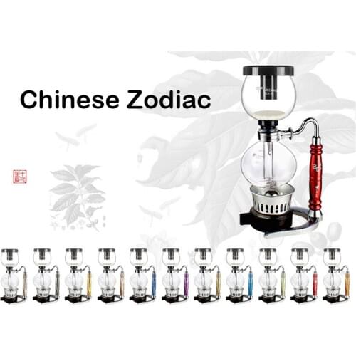 Chinese Zodiac Coffee Filter Holder Coffee Filter Brewing Stand Coffee Dripper Stand Holder Rack Cafe Syphon Pot Rack
