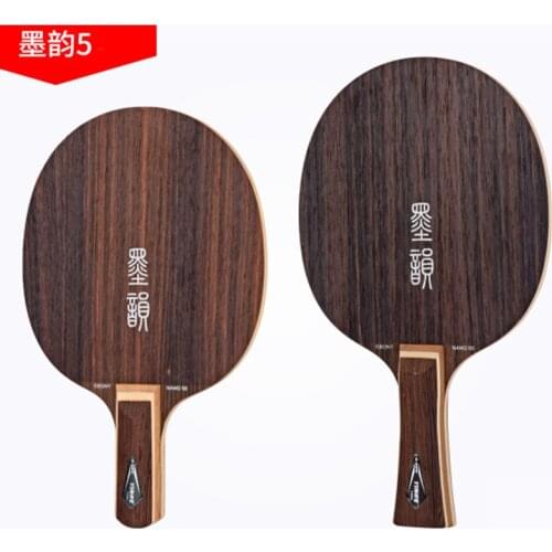 Original yinhe moyun 5 7 NE-70 NE-50 table tennis blade ebony carbon racket ping pong racket fast attack loop