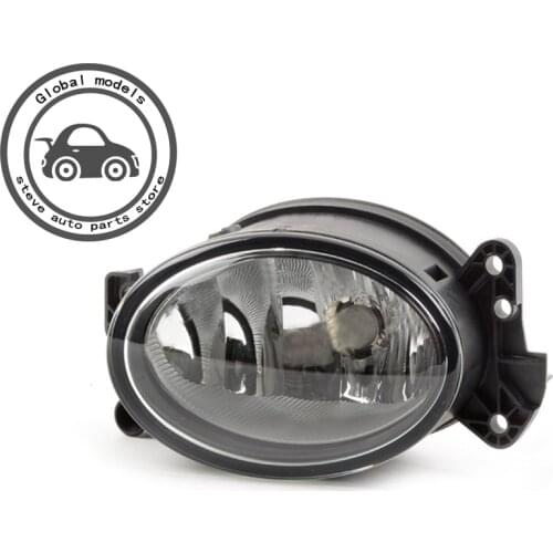Front Fog Light for Mercedes Benz W251 R280 R300 R320 R350 R400 R500 R63
