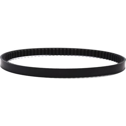 Drive Belt 835-20-30 For GY6 125 150cc Scooter Moped ATV CVT 157QMJ GO KART fb