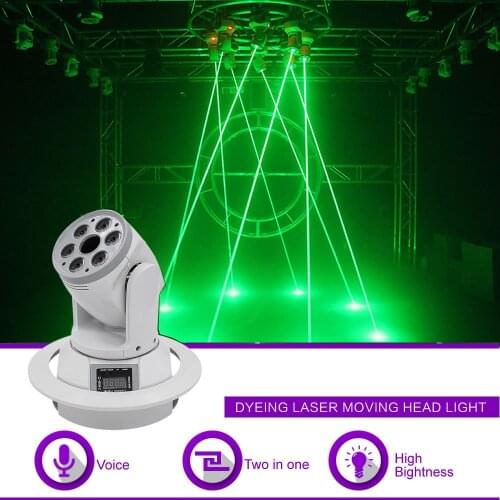 Sharelife 6 Lens 8W RGBW LED Mixed 500mw Green Laser Beam DMX Moving Head Projector Light DJ Party Show Stage Lighting DJ-SZ6