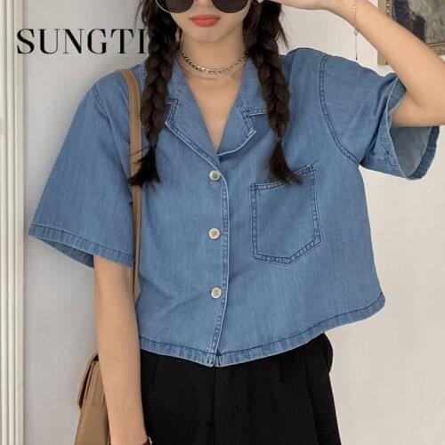 Sungtin Cropped Single Breasted Denim Shirt Women Vintage Loose Short Sleeve Solid Blouse Korean Fashion Short Shirt Lady 2021