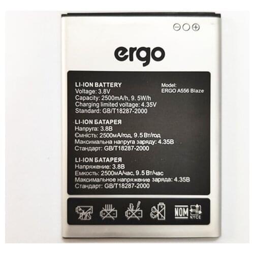 New 2500mAh A556 Battery for ERGO A556 Blaze Mobile Phone In Stock Latest Production High Quality